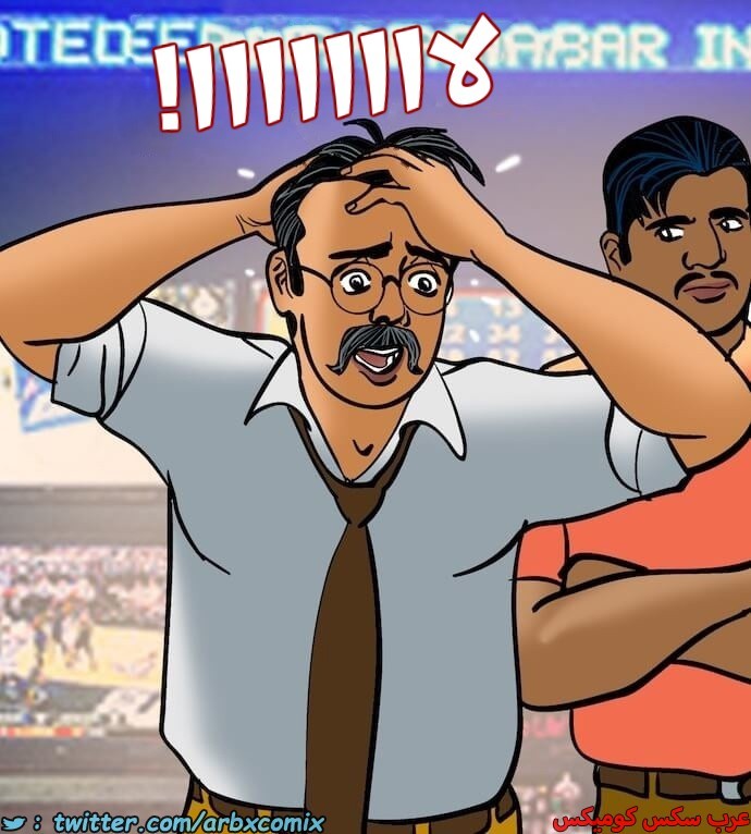 2396 فيلاما الجزء 79