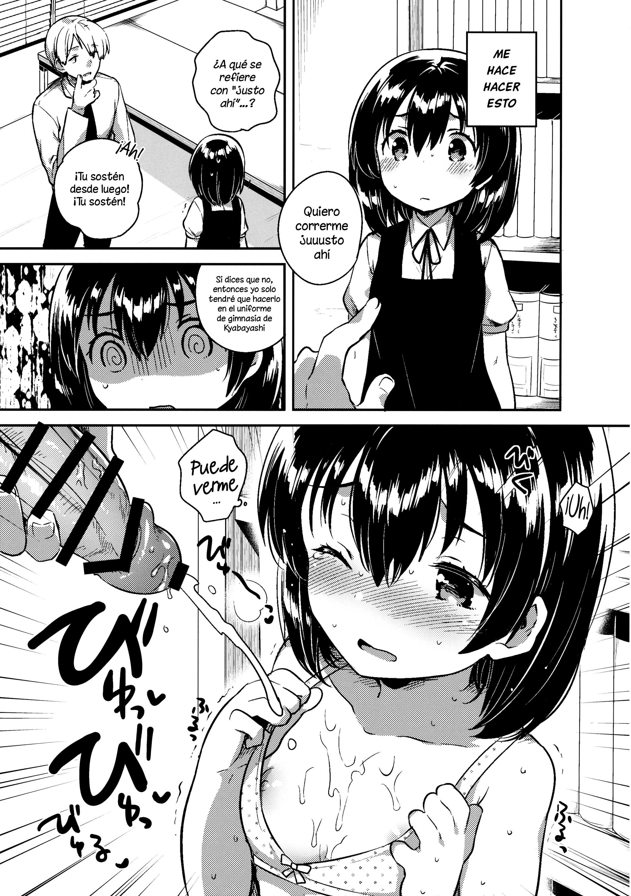 Sensei wa Lolicon de Hentai no Kuzu - 9