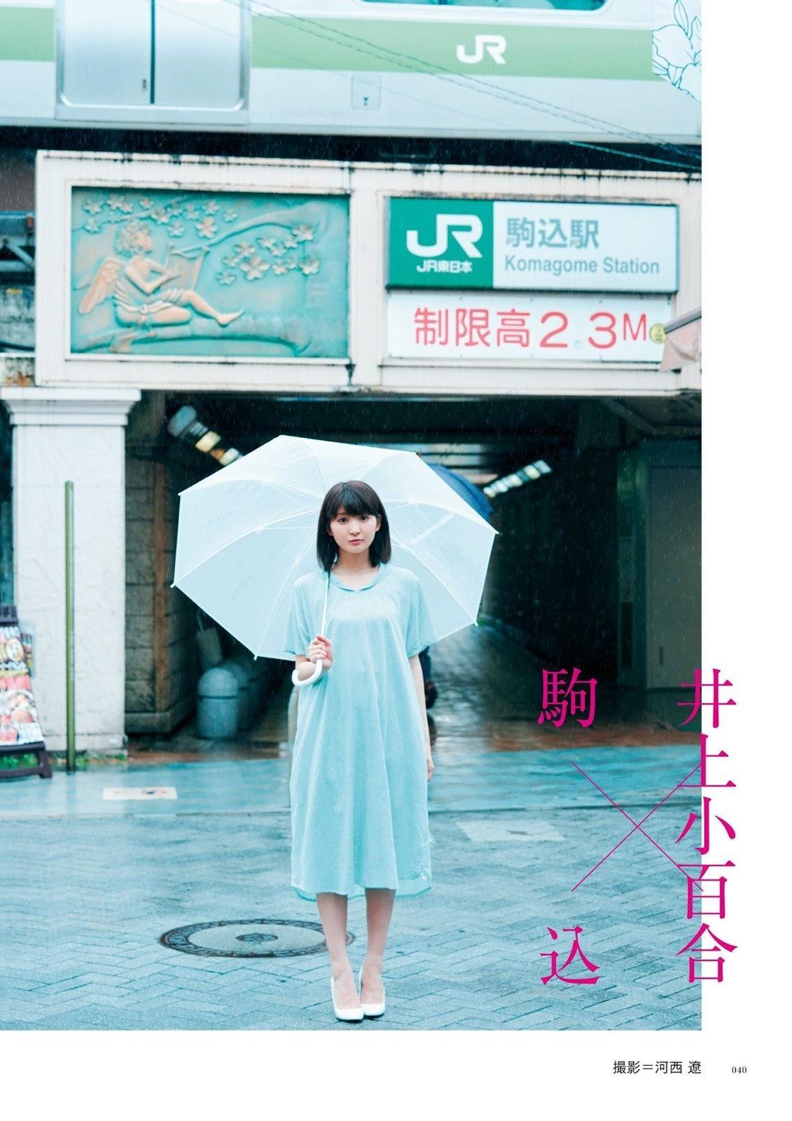 Nogizaka46 乃木坂46, BRODY 2019 No.10 (ブロディ 2019年10月号)(22)