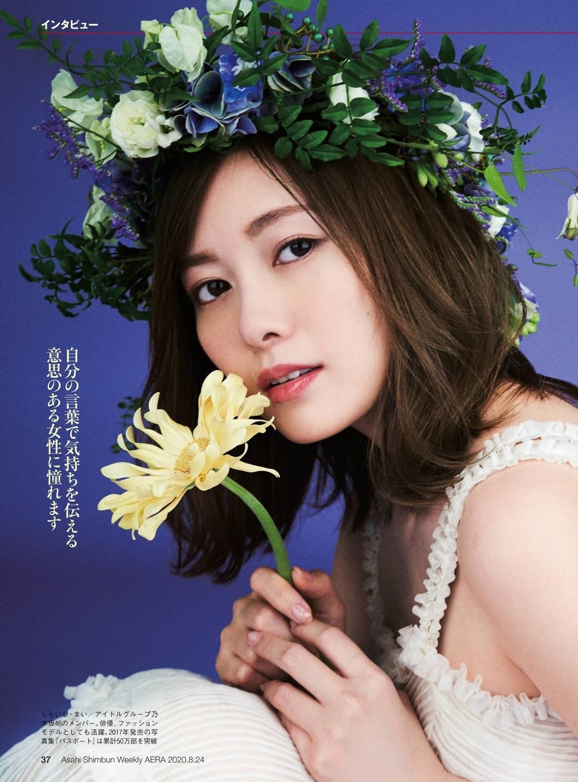 Mai Shiraishi 白石麻衣, AERA Magazine 2020.08.24 No.37(3)
