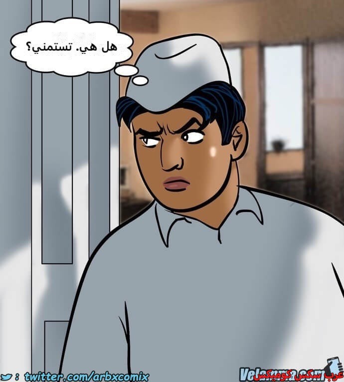 2390 فيلاما الجزء 73
