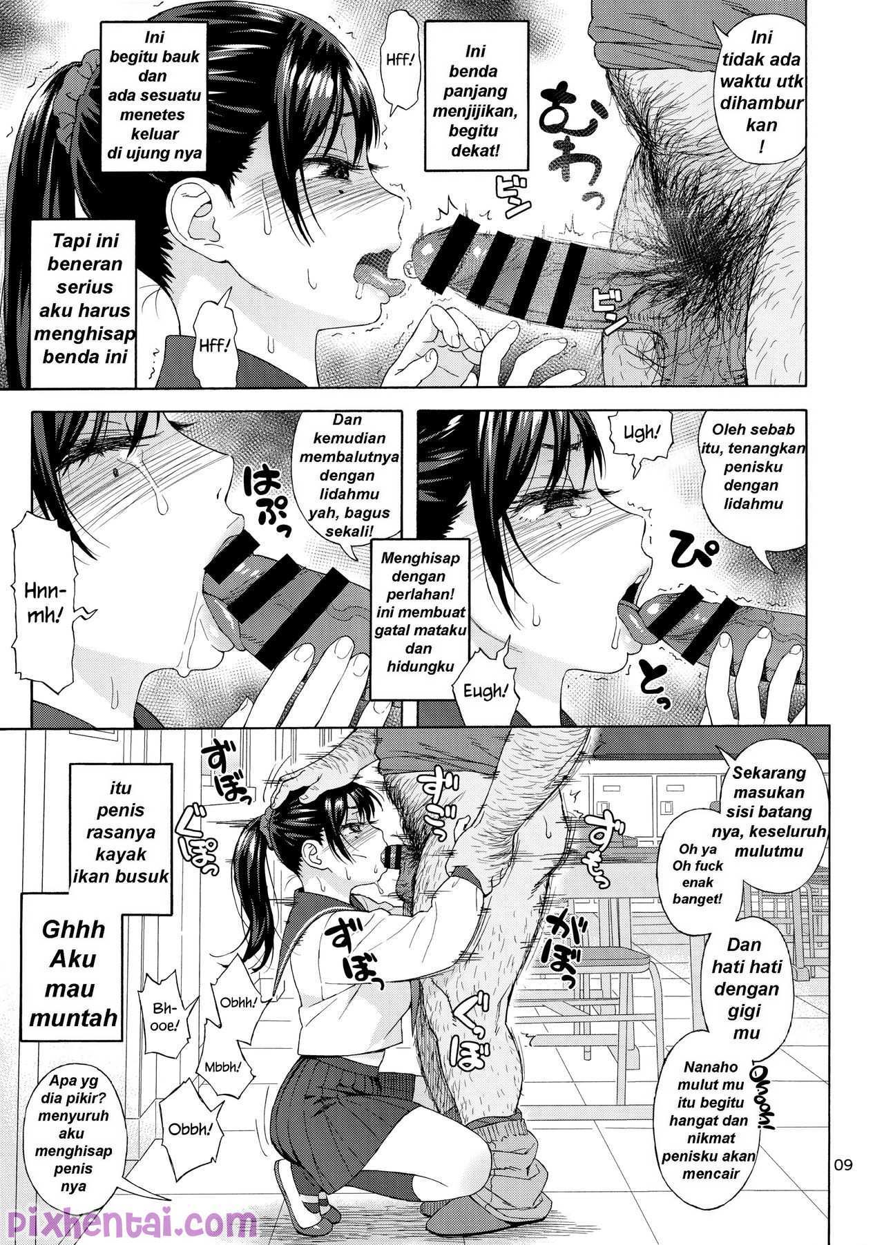 Komik Hentai Otouto no Musume 3 : Keponakan Semok membuat Paman Bergairah Manga XXX Porn Doujin Sex Bokep 08