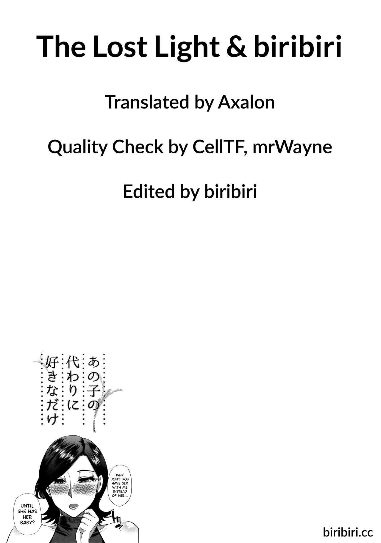 [Shunjou Shuusuke] Anoko no Kawari ni Suki na dake  Do Anything You Like To Me In Her Place [English] =TLL + biribiri=