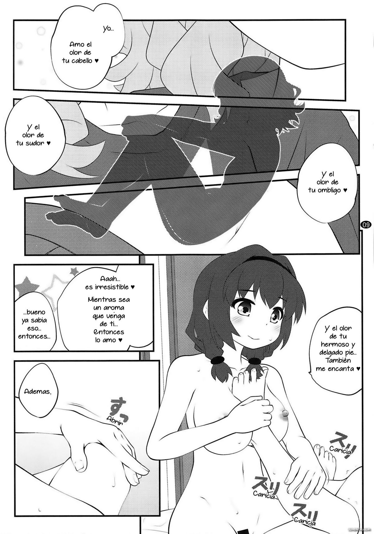 Himegoto Flowers 13 | Secret Flowers 13 (YuruYuri)