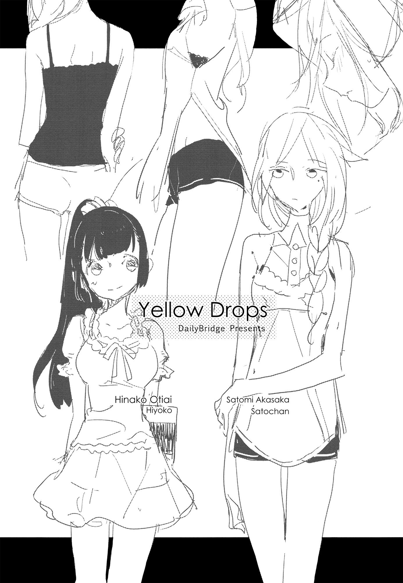 Yellow Drops Chapter-1 - 1