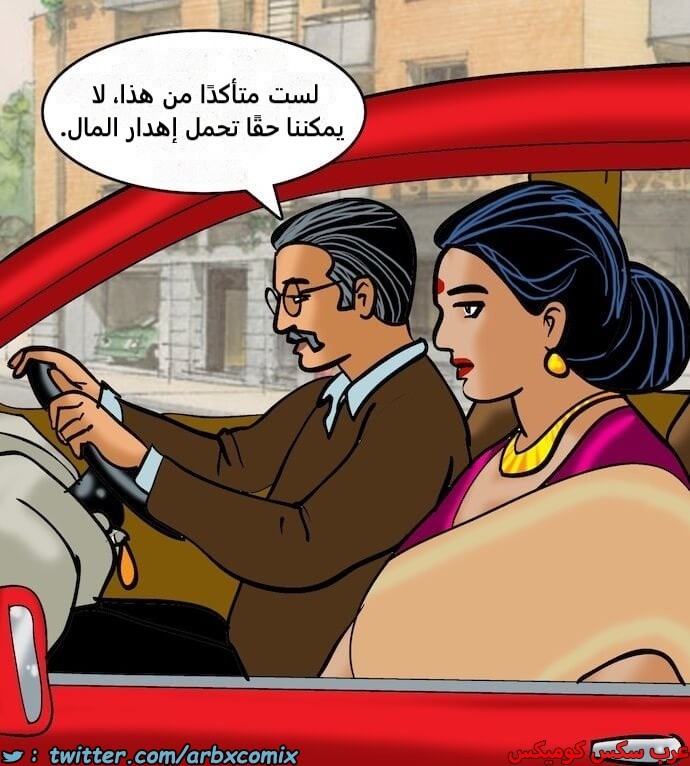 2400 فيلاما الجزء 83