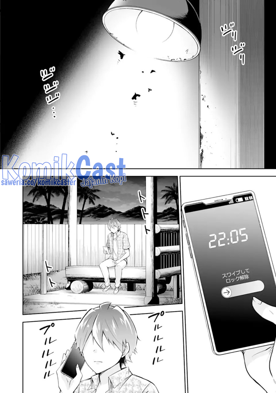 image host