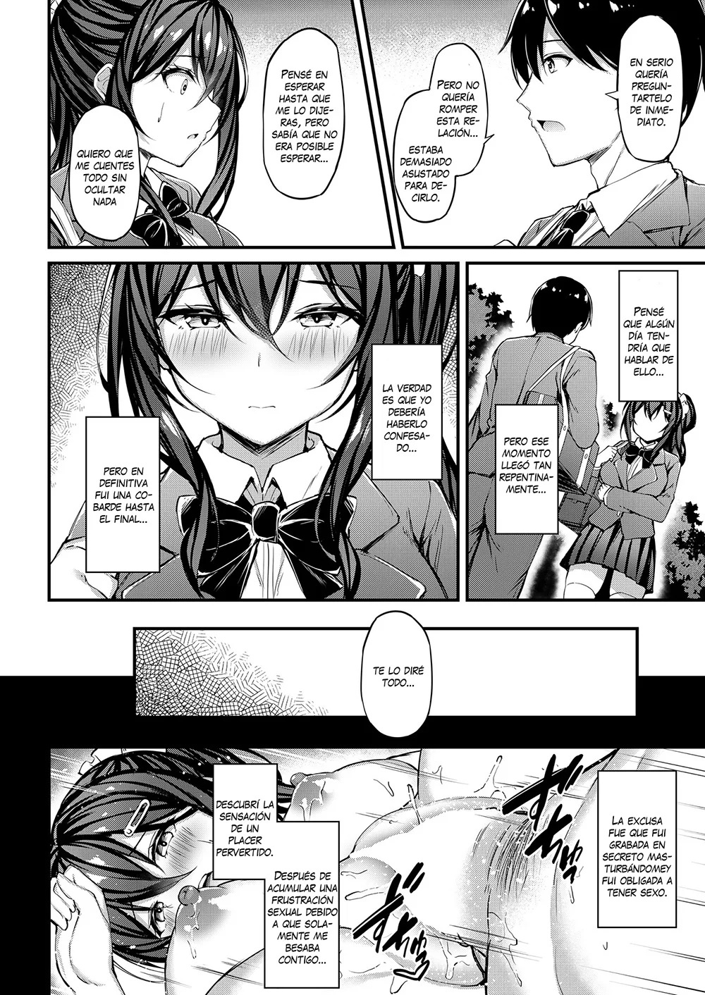 Kanojo ga Separate o Matou Riyuu -Watashi no Oji-san ni Sasageru Seishun Iro no Separate - 8