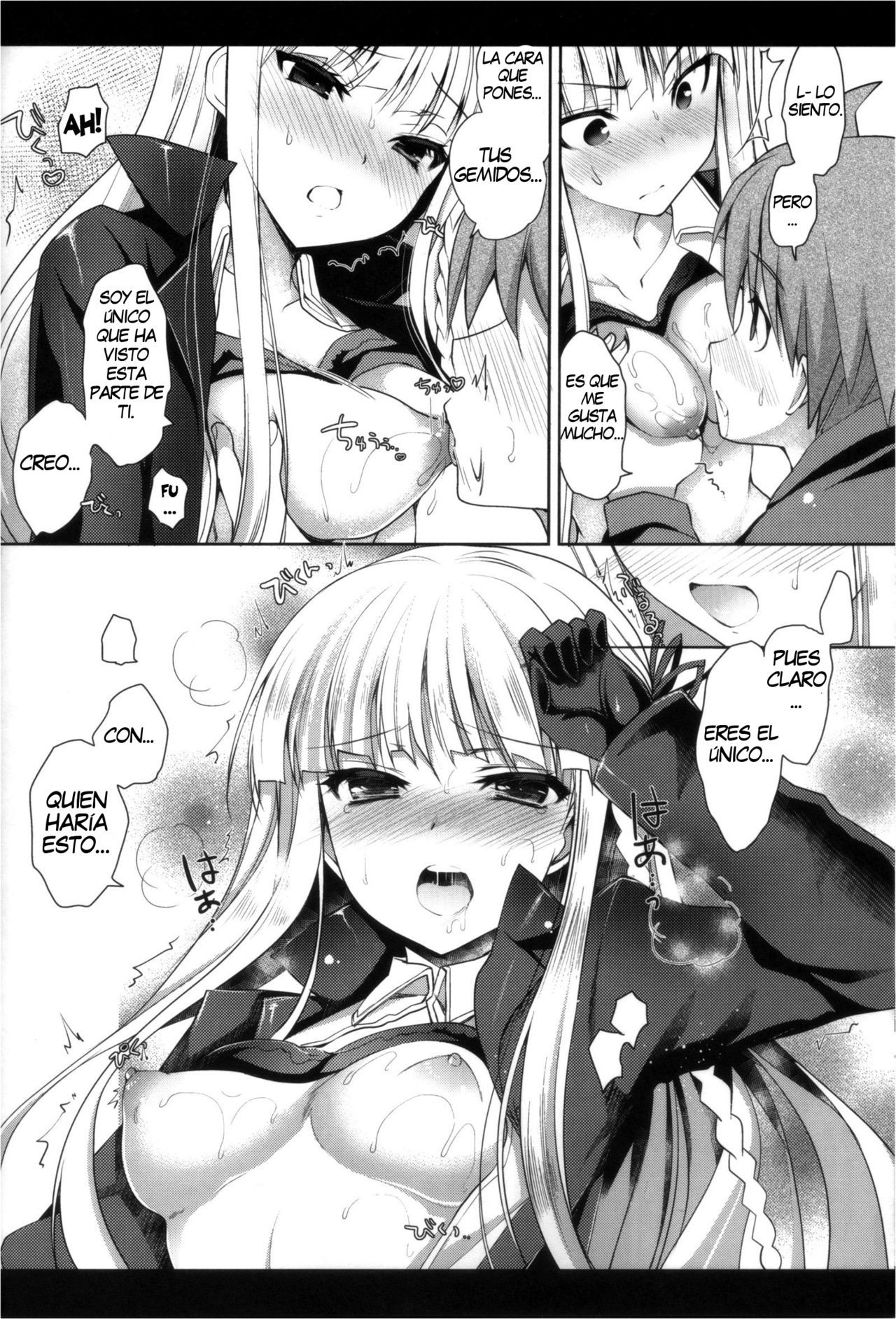 Kirigiri-san, Sore wa Biyakudayo!! (Danganronpa) - 14