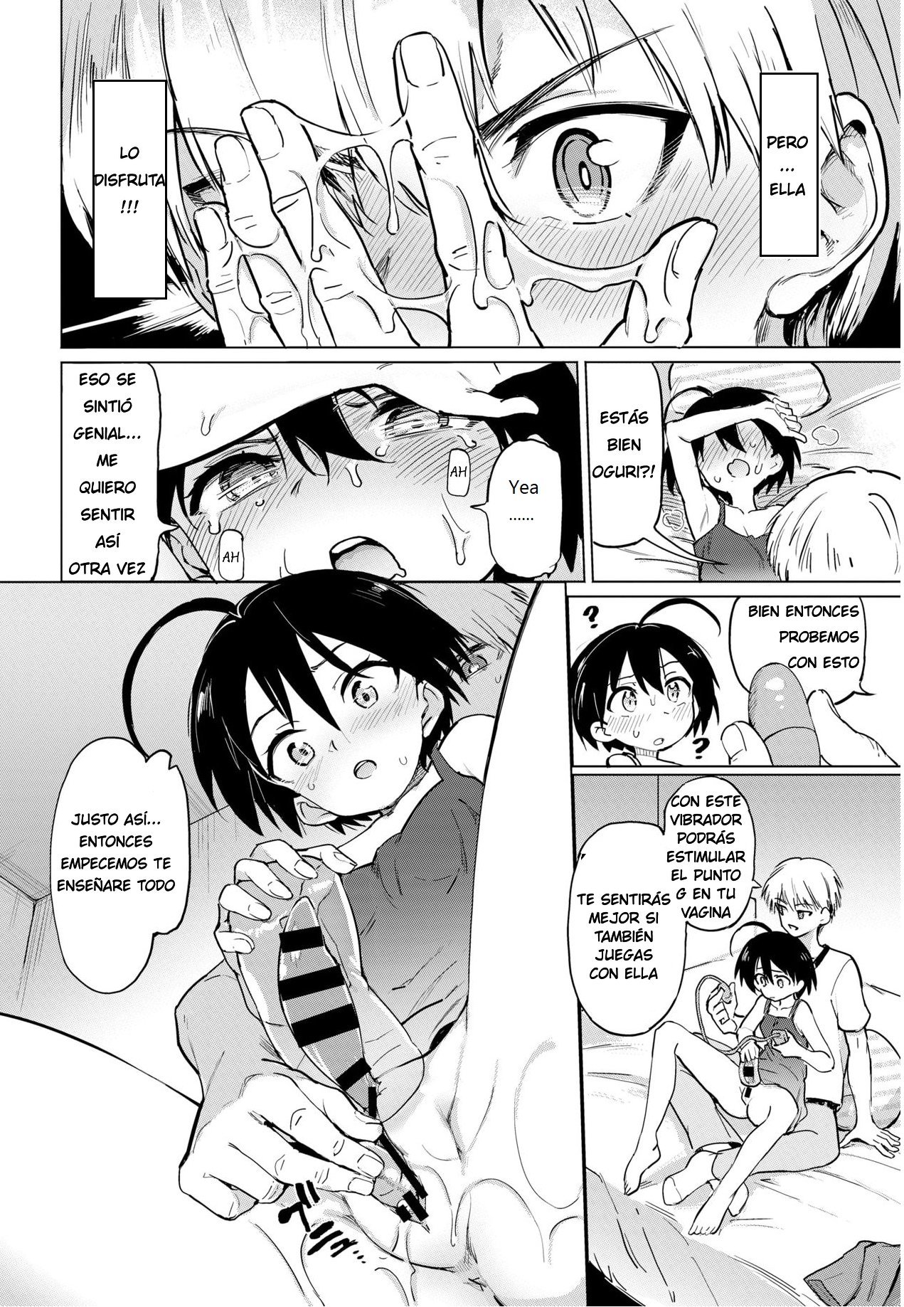 Furuya-kun to Oguri-san 2 - 7