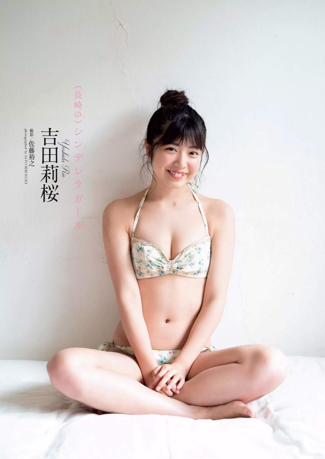 Rio Yoshida 吉田莉桜, Weekly Playboy 2019 No.20 (週刊プレイボーイ 2019年20号)(2)