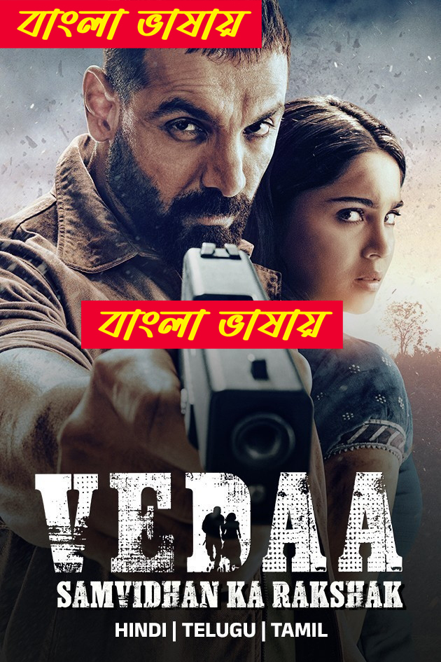 Vedaa 2024 Bengali Dubbed Movie ORG 720p UNCUT WEB-DL 1Click Download