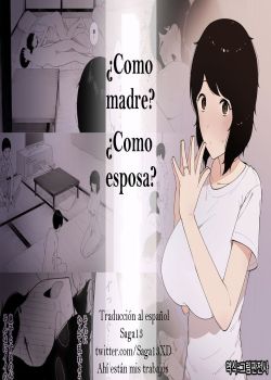 ntr-como-madre-como-esposa