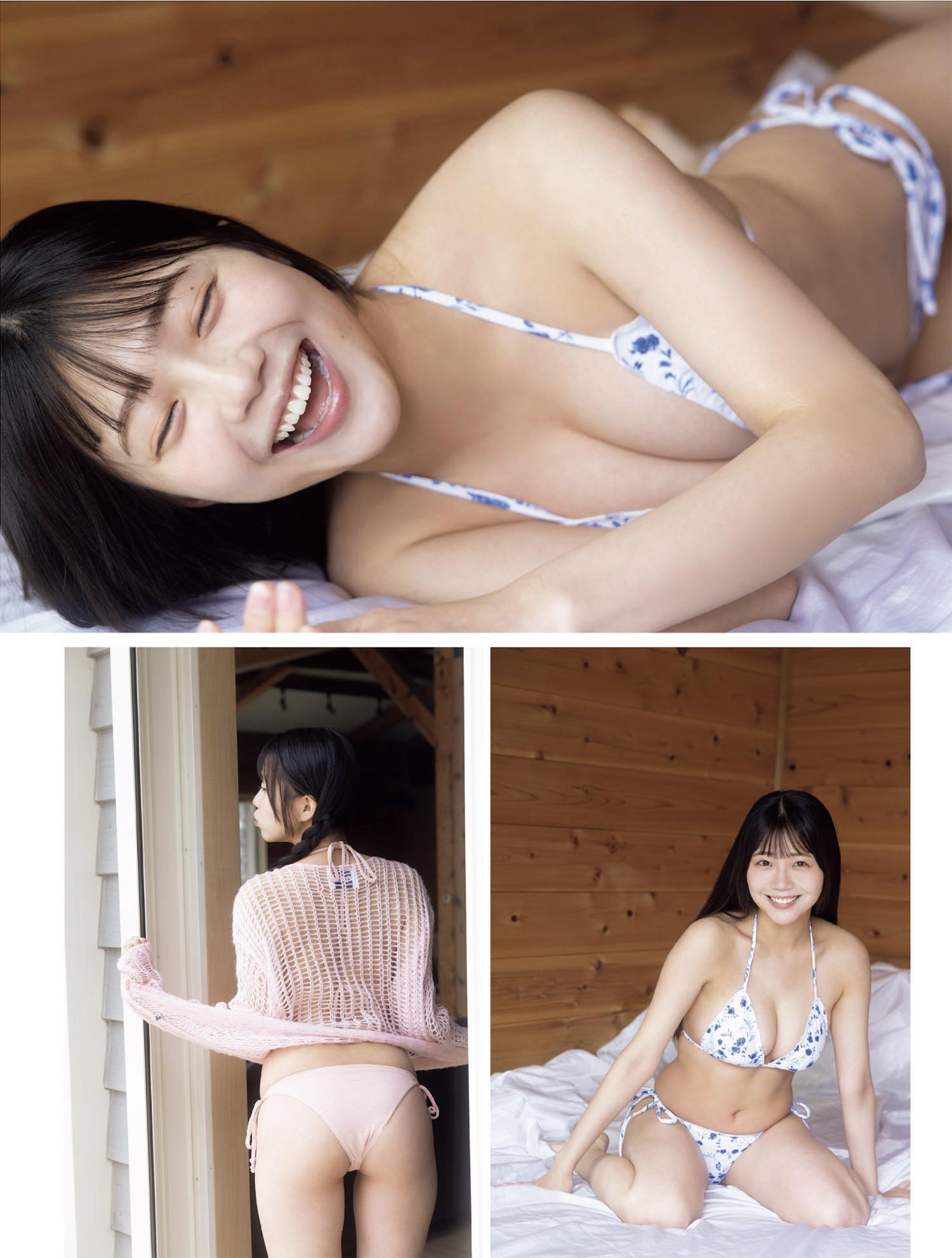 Riko Kudo 工藤理子, FLASH 2025.06.10 (フラッシュ 2025年6月10日号)(3)