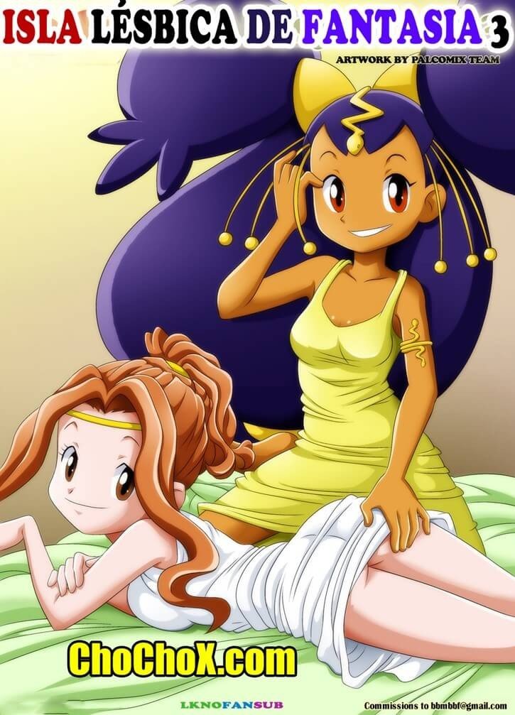 Lesbianas en Ciudad Fantasia (Pokemon) - 0