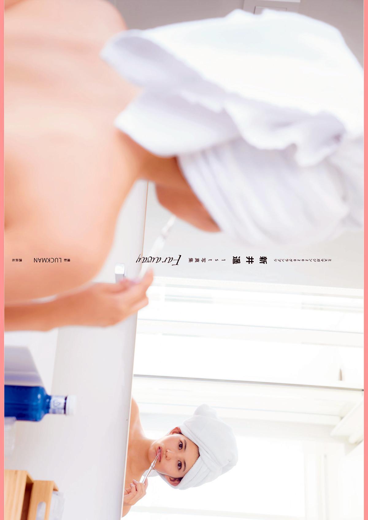 Haruka Arai 新井遥, 1st写真集 ‘Far Away’ Set.03(35)
