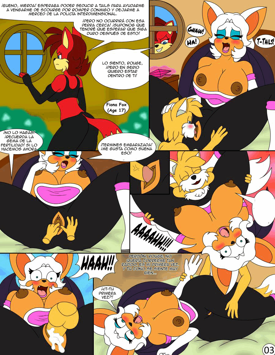 Rouge And The Fertility Gem - 3