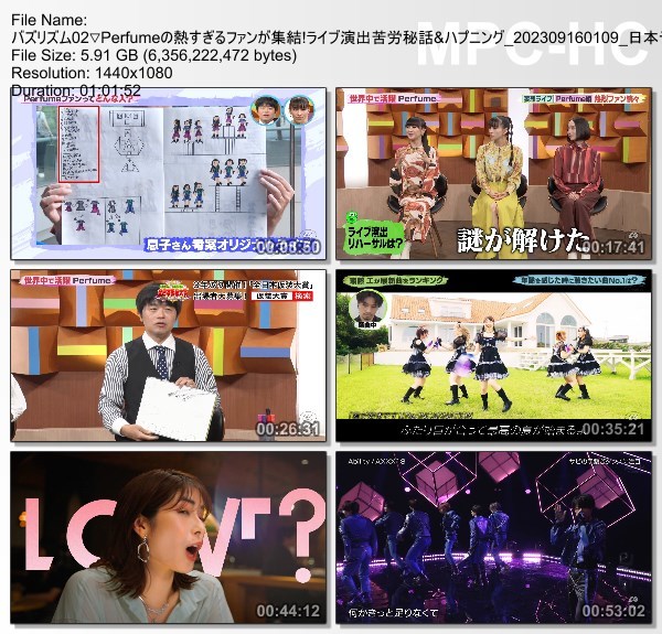 [TV-Variety] バズリズム02 – 2023.09.15