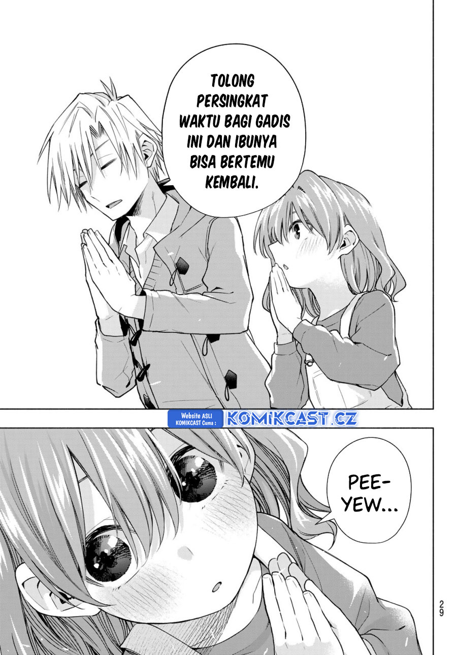 image host