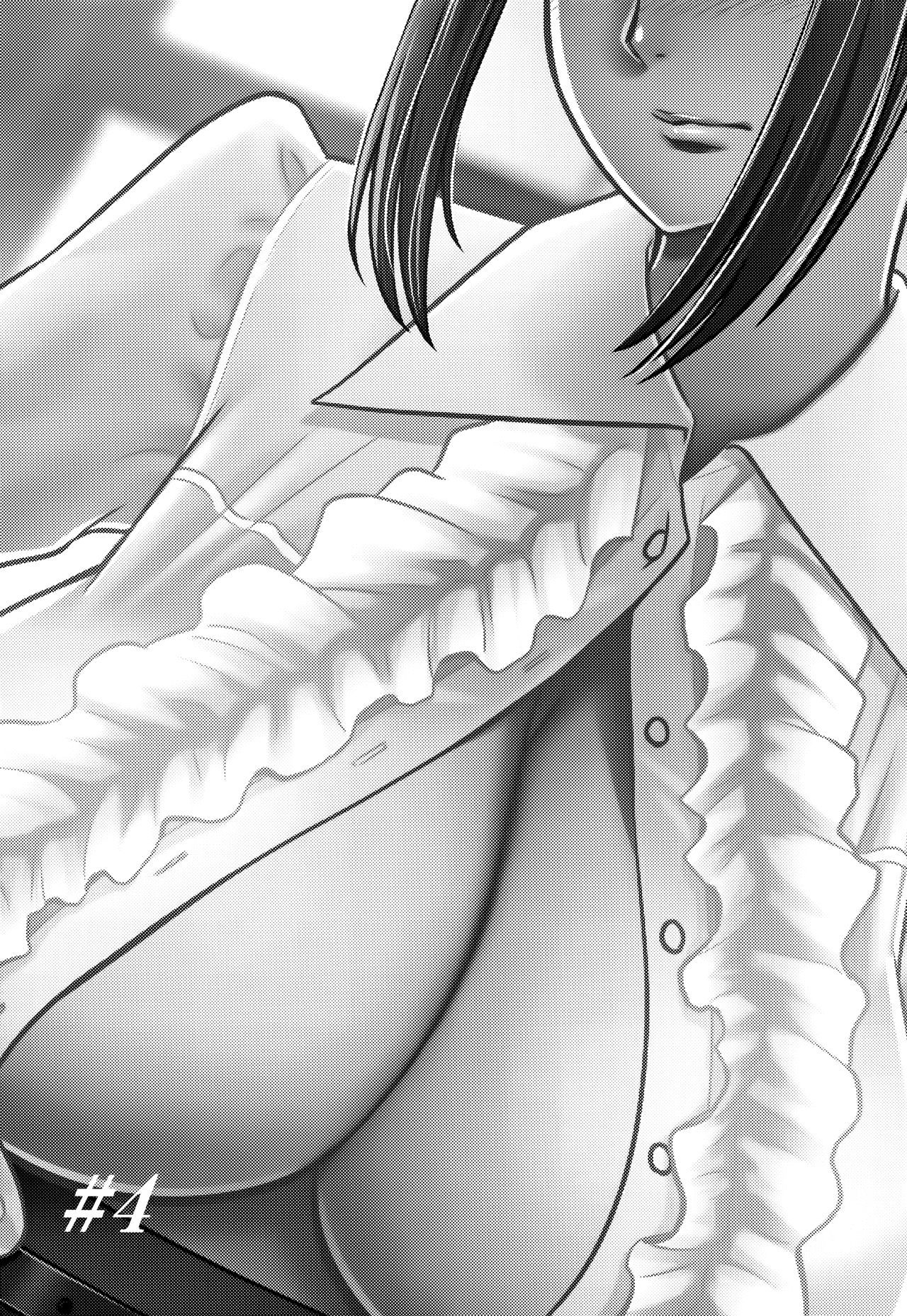 [Takasugi Kou] My Fair MILF Ch. 8-10 [Spanish] [K.A. Works]