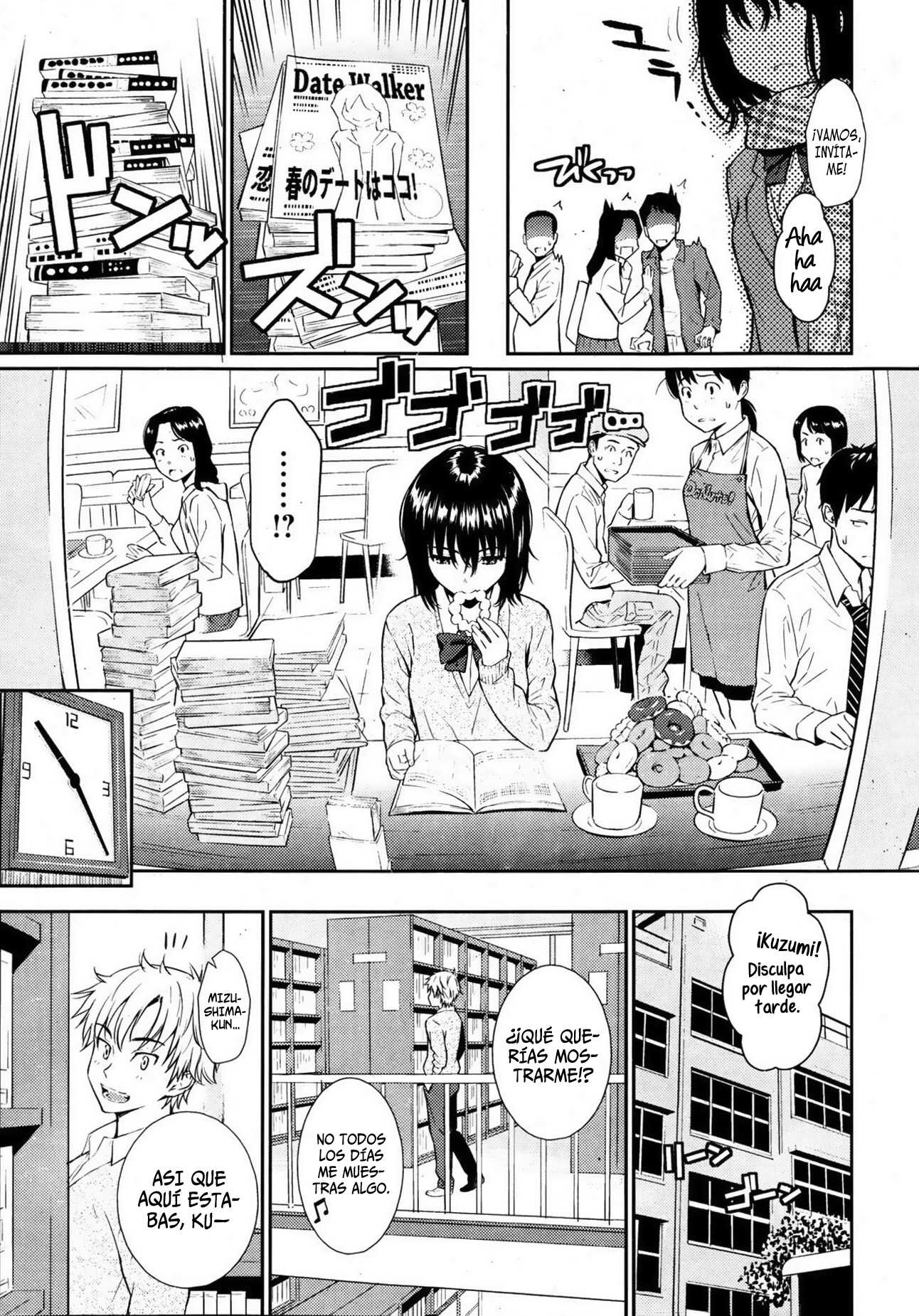 Chinmoku Hime Chapter-1 - 5