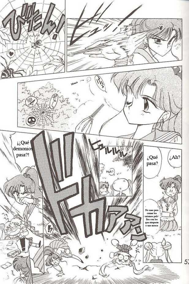 Submission Jupiter Plus (Bishoujo Senshi Sailor Moon) - 4