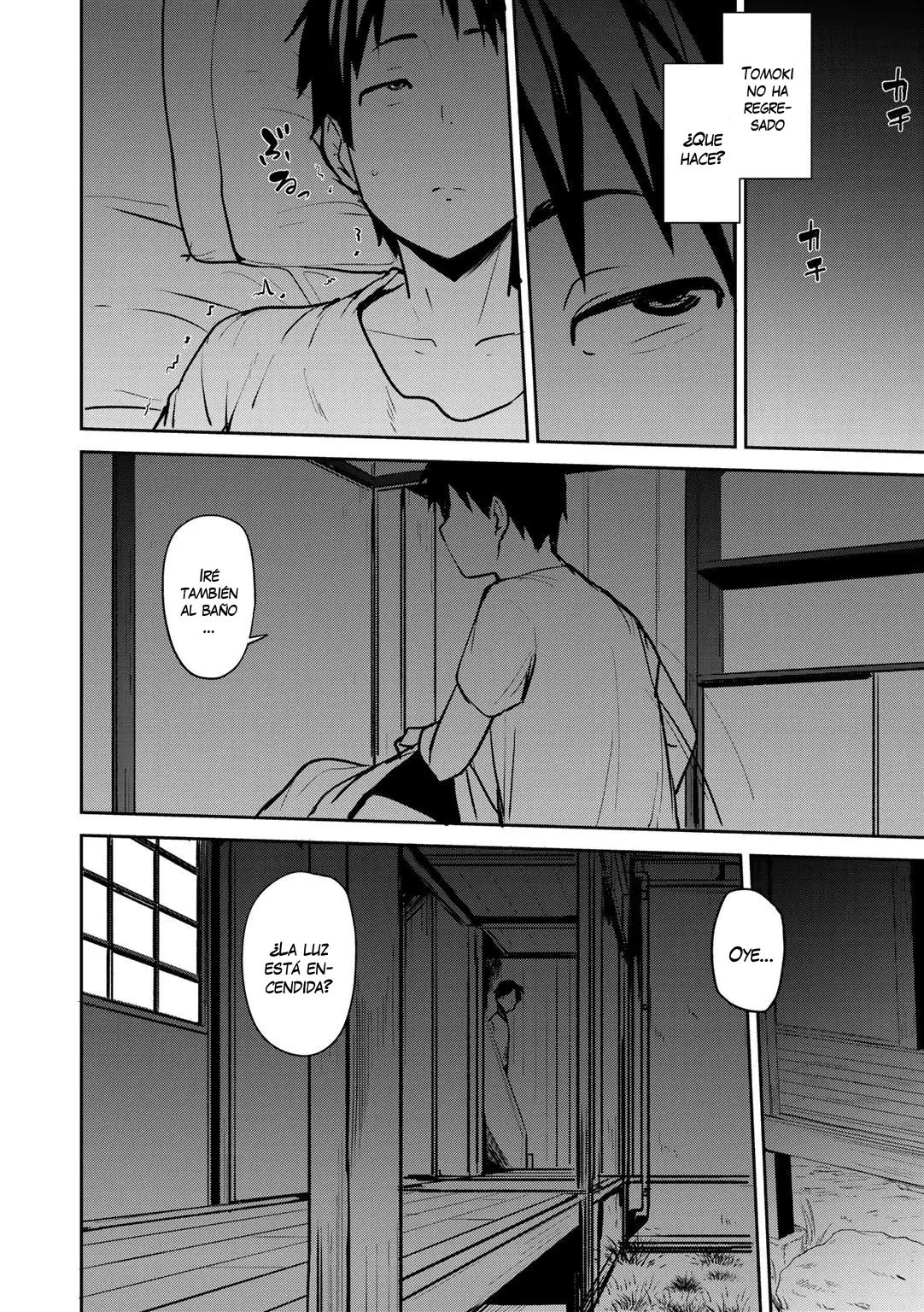 [Nanao Yukiji] Soubo Soukan Ch. 1 (COMIC Gucho Vol. 3) [Spanish] [VarKatzas666]