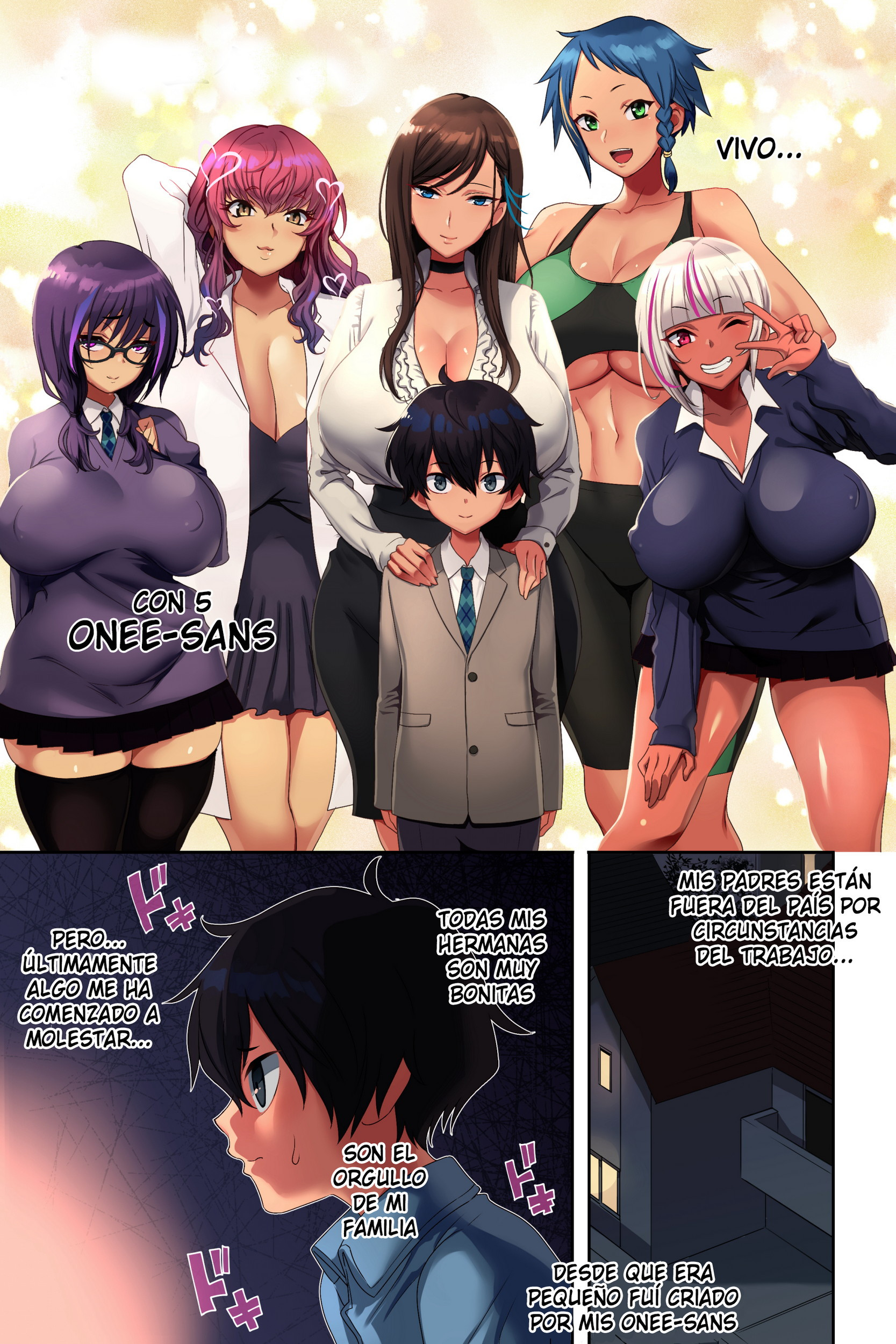 [Uradoori no Nukemichi (Nukemichi)] Ane Bitch Harem! - 0