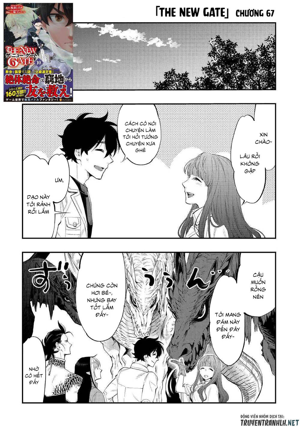 The New Gate Chap 67 . Next Chap 68
