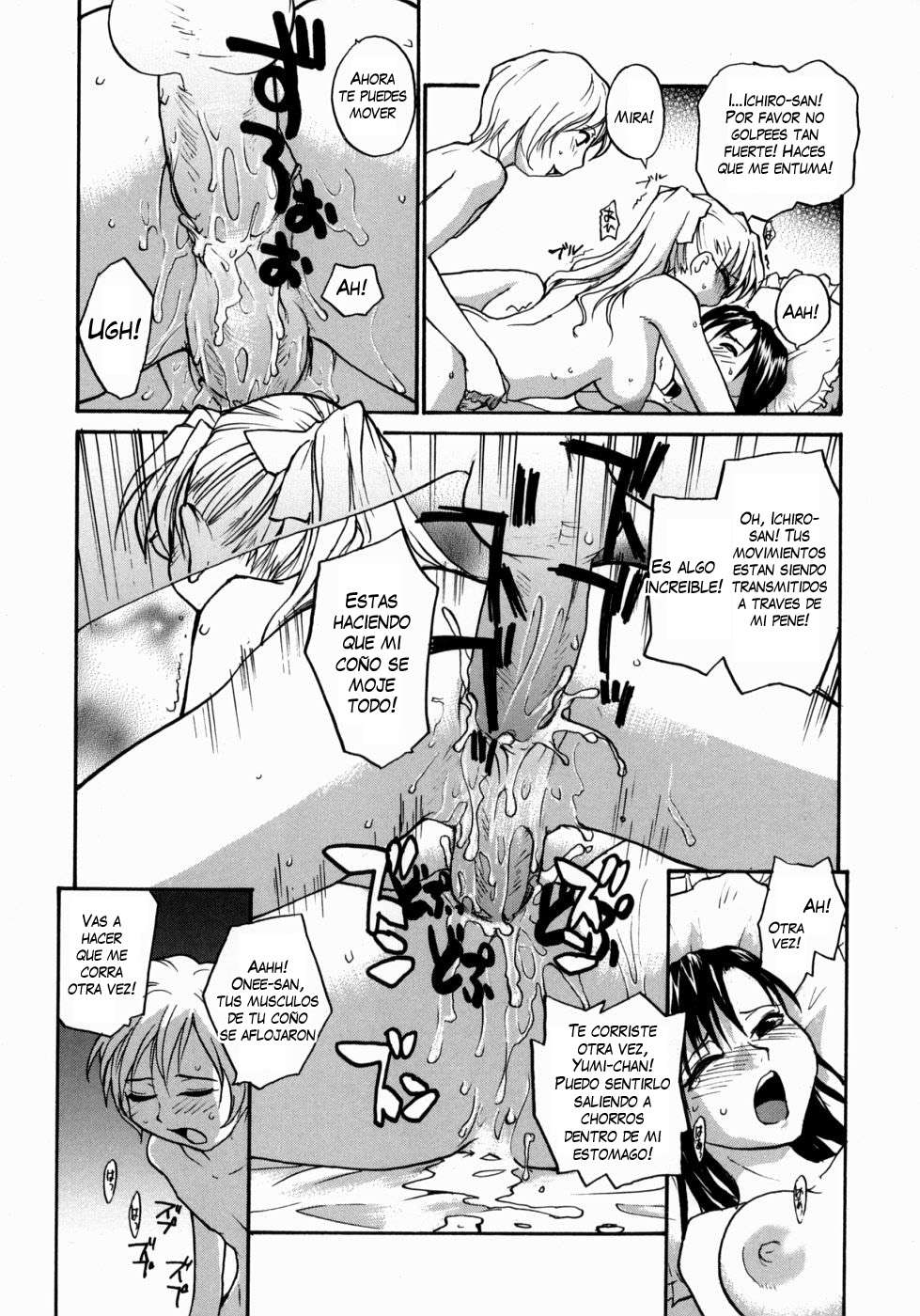 Ane To Megane To Milk | Sister Glasses And Sperm Chapter-9 - 15