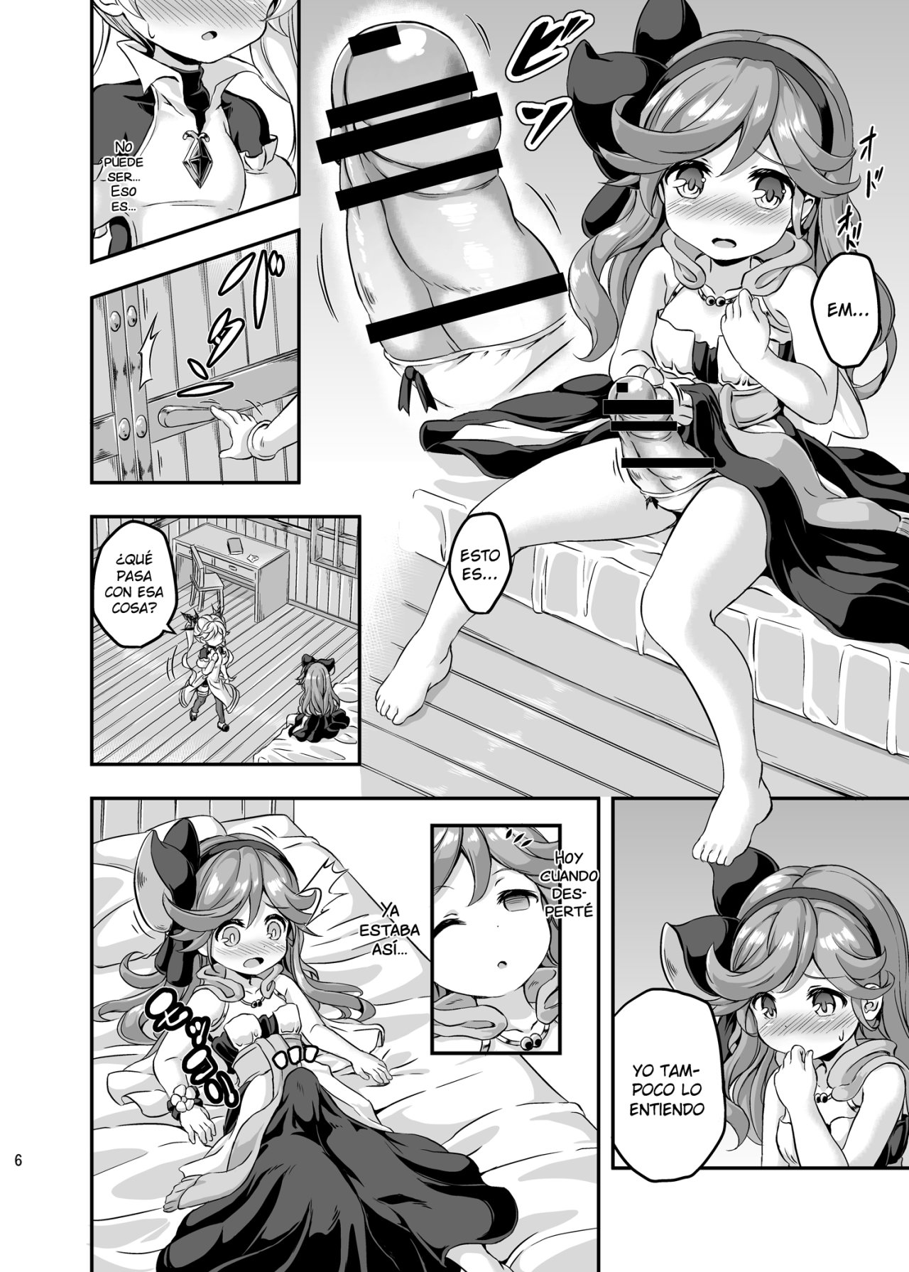 Loli & Futa Vol 4 - 4