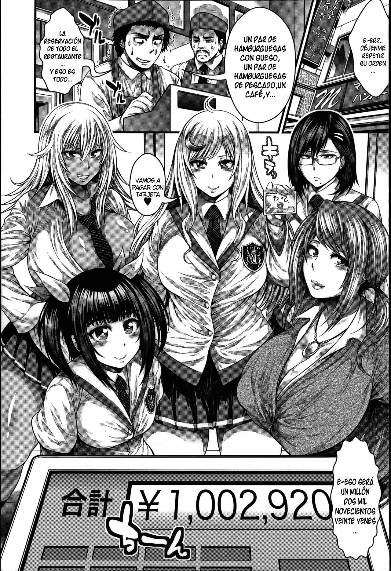 Enjyo-Kosai Ch. 1-4 - 4