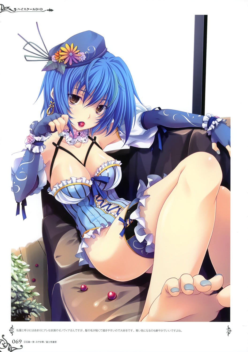 image host