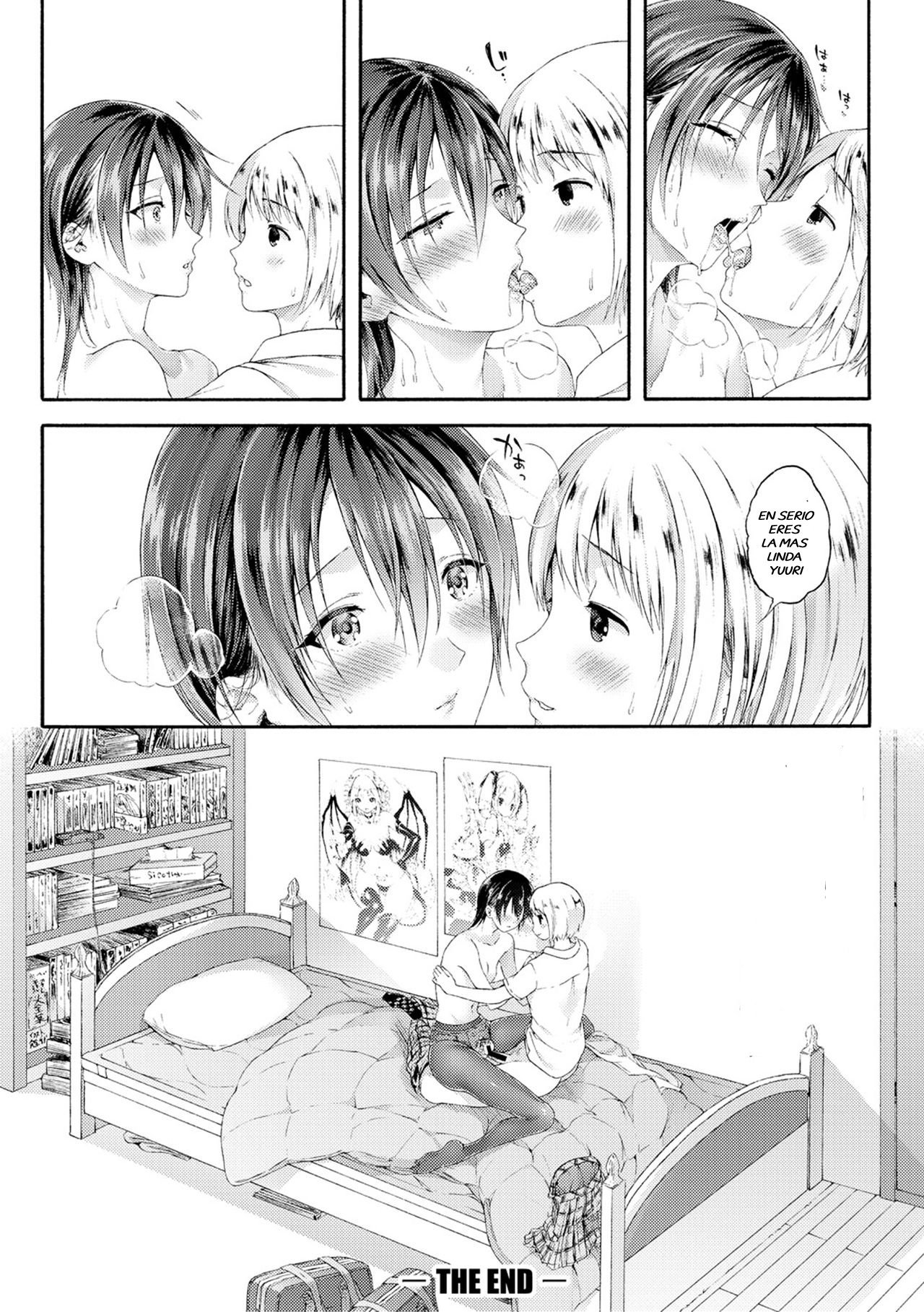 Yuuri-Sama ga Miteru - EXTRA - 12