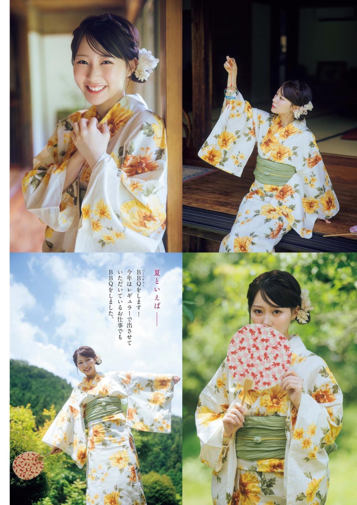 Miku Tanaka 田中美久, Big Comic Spirits 2025 No.41・42 (ビッグコミックスピリッツ 2025年41・42号)(3)