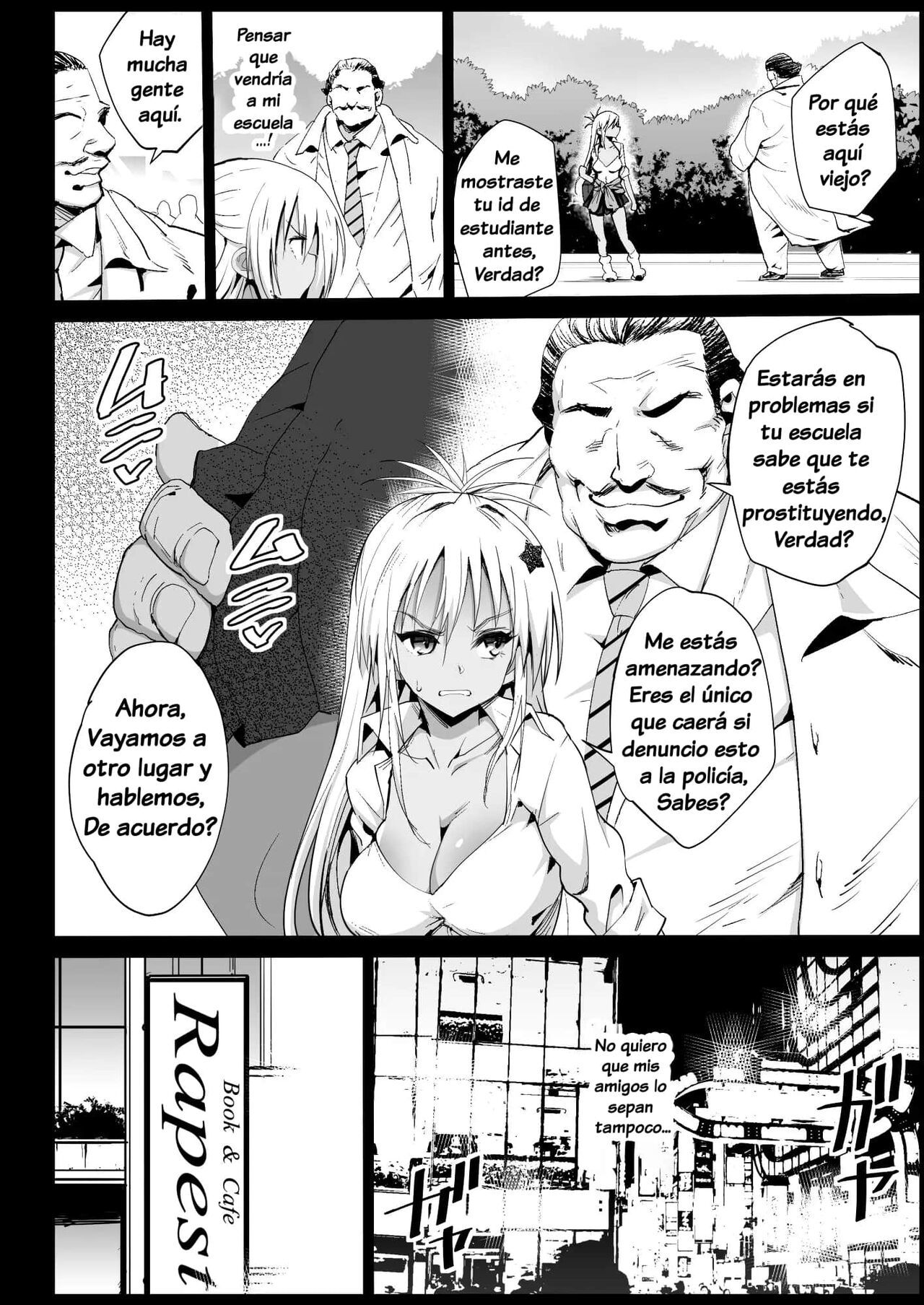 [Eromazun (Ma-kurou)] Kyousei Enkou 2 ~Kuro Gal JK o Kane de Dakitai~ (Yuru Camp) [Spanish] [Digital]