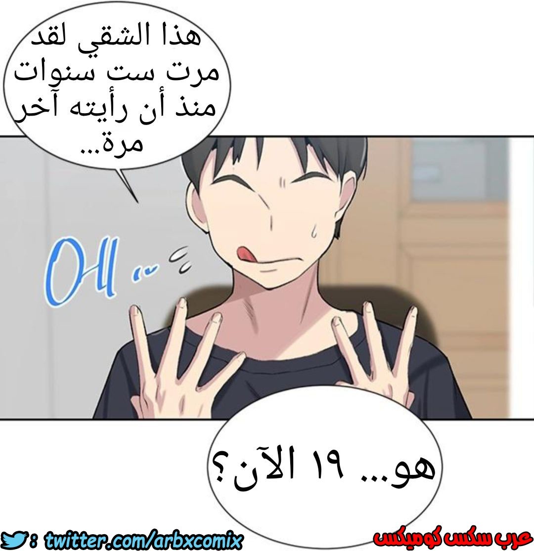 908 صف سري الجزء 47