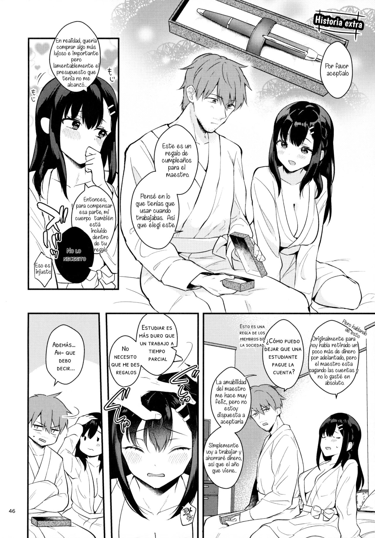 Sunshower-JK Miyako no Valentine Manga 3 - 44