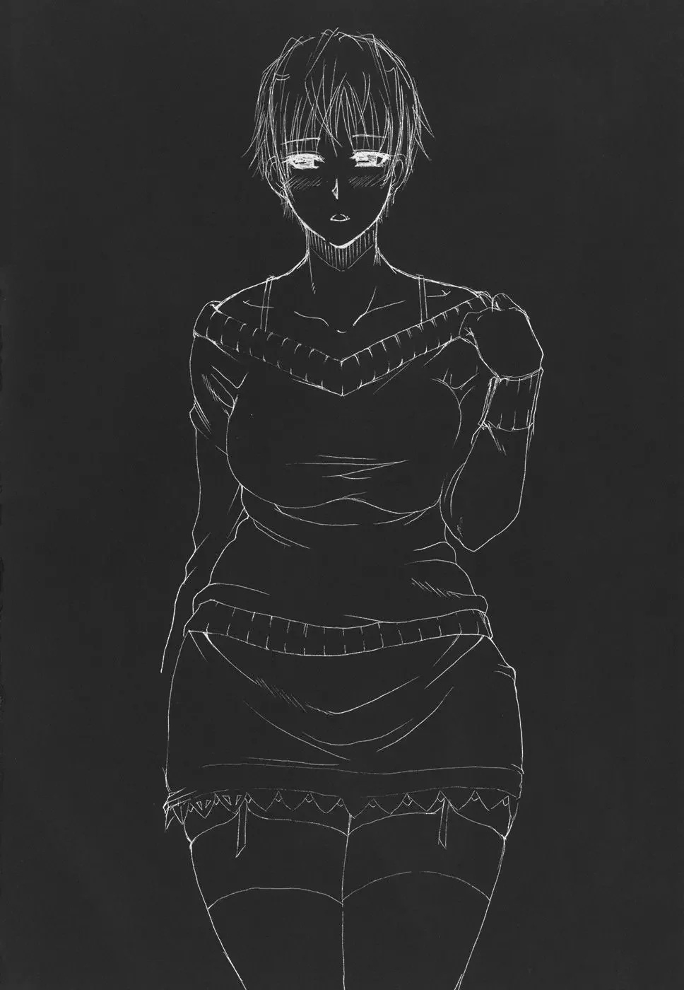 Ichizu na Toriko - A Earnest Captive - Shunjou Shuusuke - 192