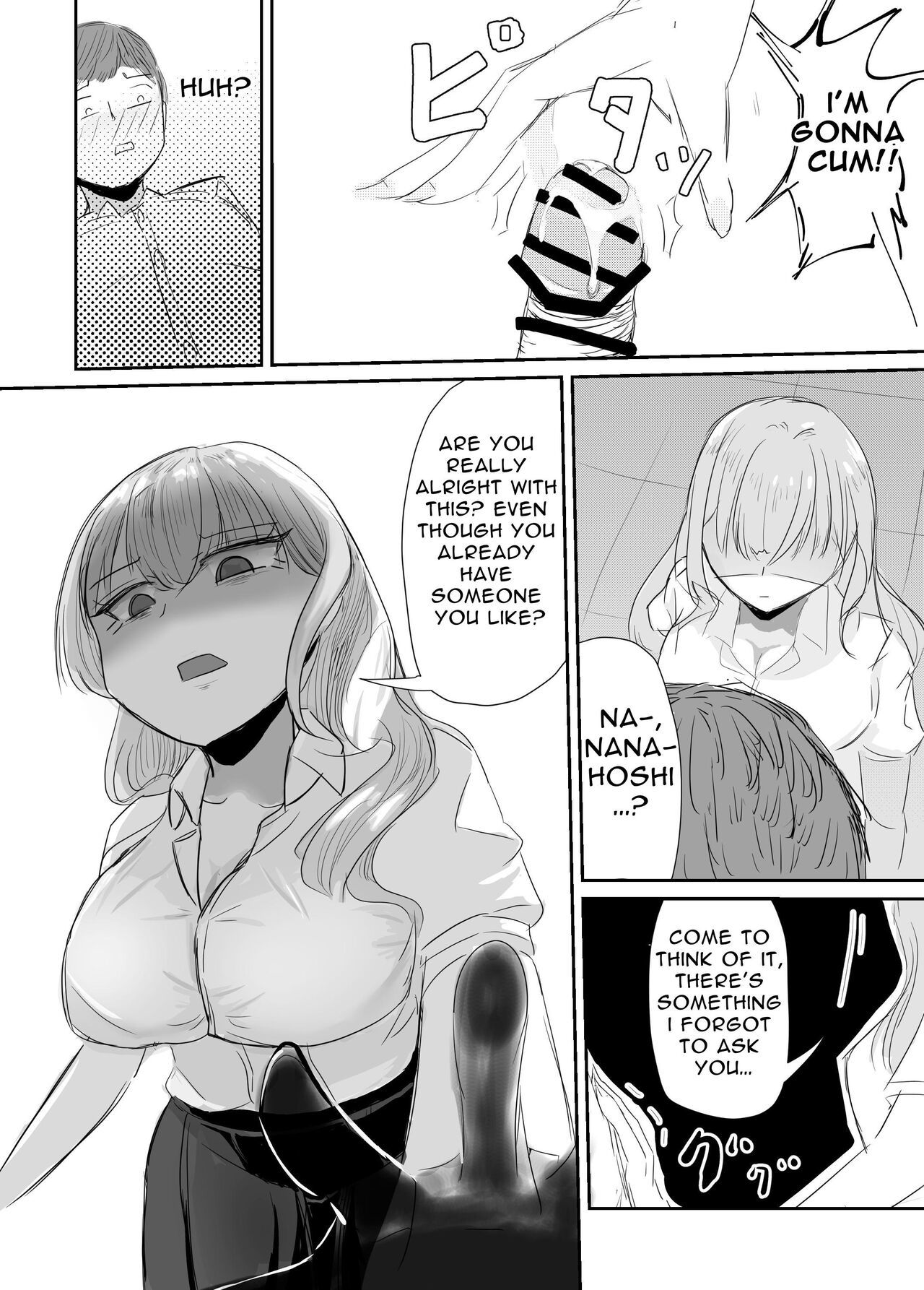 [Umiyamiya] Taisetsu na Osananajimi o Uragitte Waruui Onnanoko ni Koishite shimau Hanashi  Betraying My Dear Childhood Friend I Fall In Love With A Naughty Girl [English]