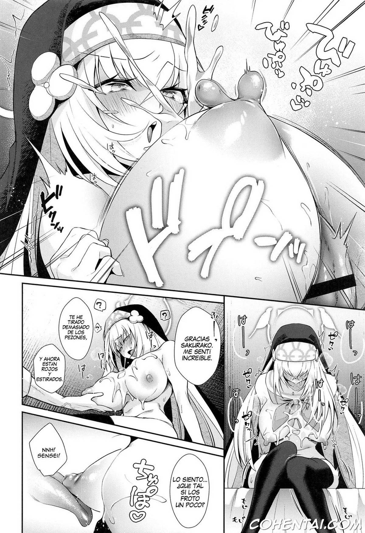 Wappi~ Sakurako-sama wa Chorosugiru (Blue Archive) xxx comics manga porno doujin hentai español sexo 