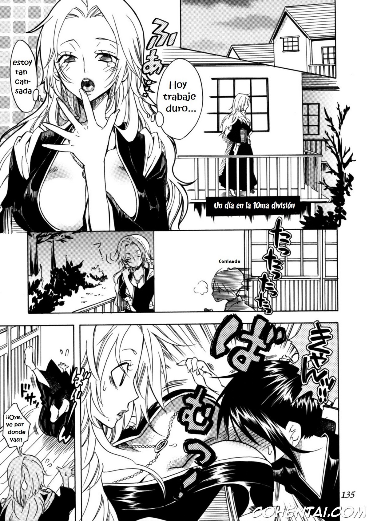 Happy Holiday (Rangiku Soushuuhen) (Bleach) xxx comics manga porno doujin hentai español sexo 