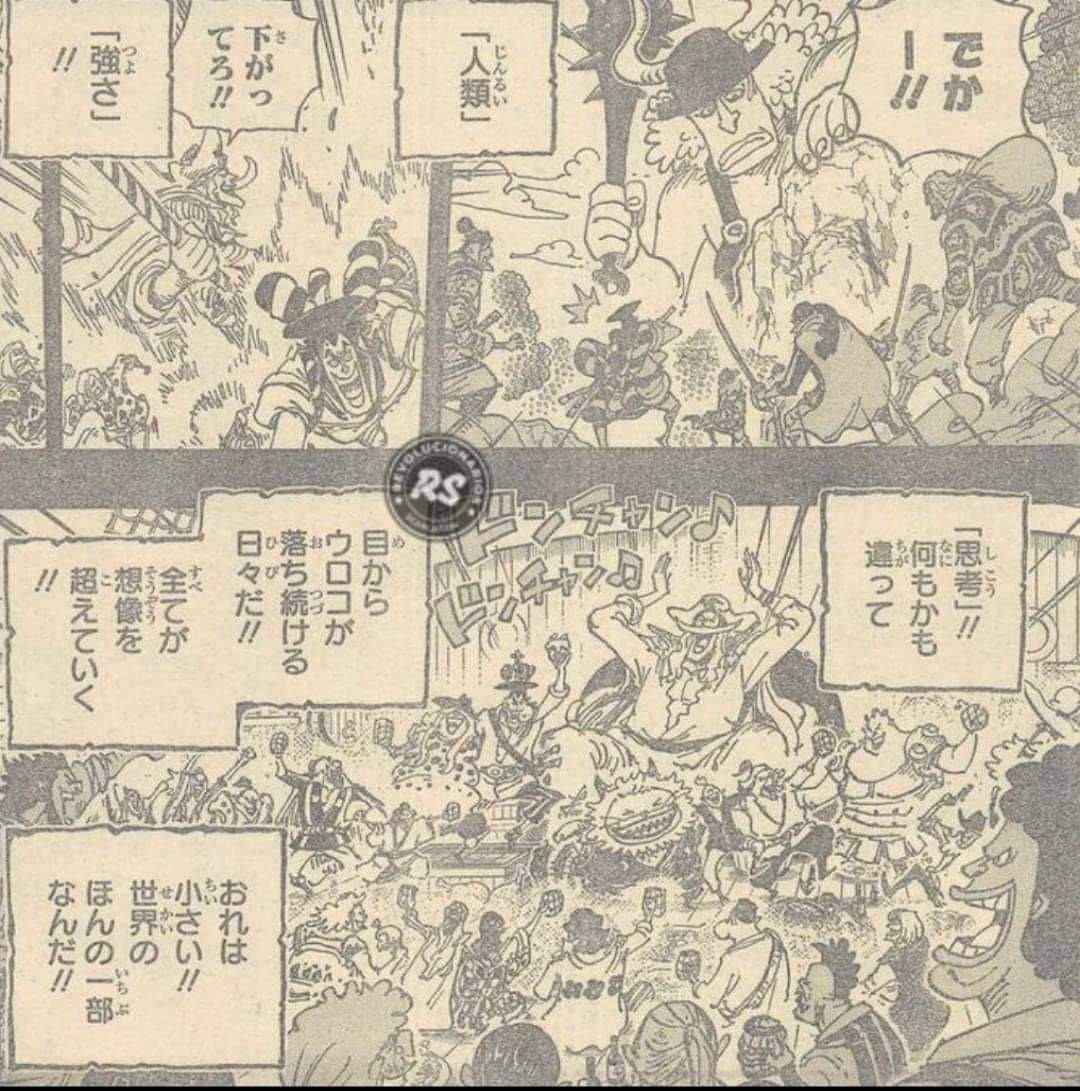 Spoilers 964 Las Aventuras De Oden Foro De One Piece Pirateking