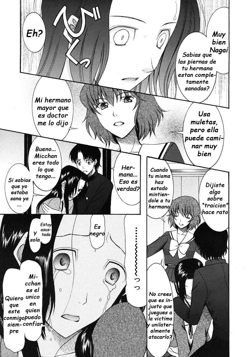 Hatsukoi Wa Uragiranai | Nadie Puede Traicionar A Su Primer Amor Chapter-3 - 6