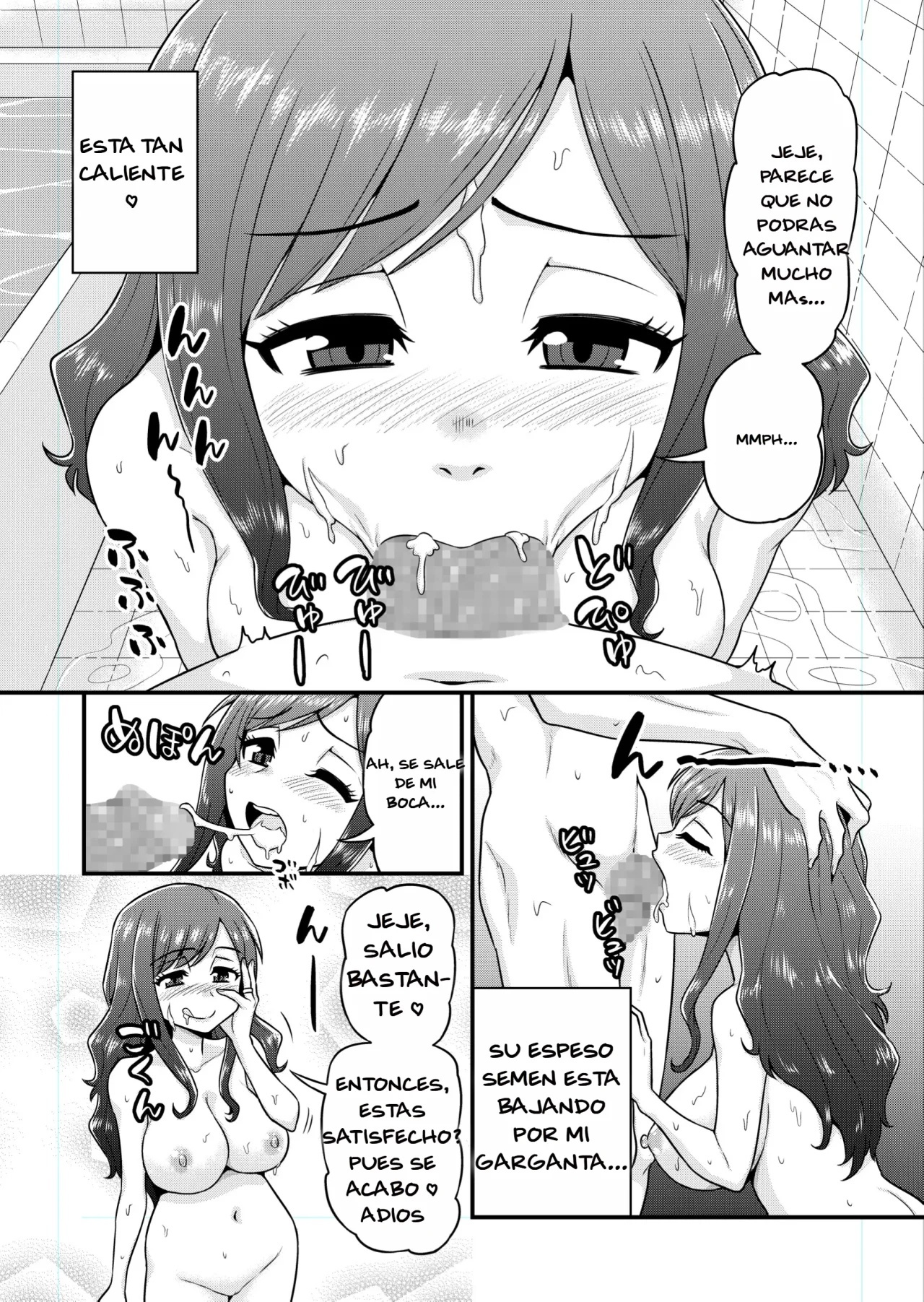 Mujer casada recibe un creampie de un otaku - 12