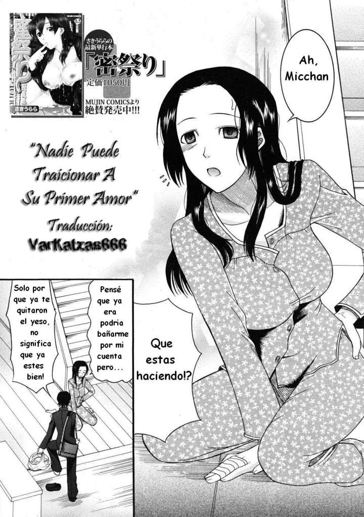 Hatsukoi Wa Uragiranai | Nadie Puede Traicionar A Su Primer Amor Chapter-1 - 1