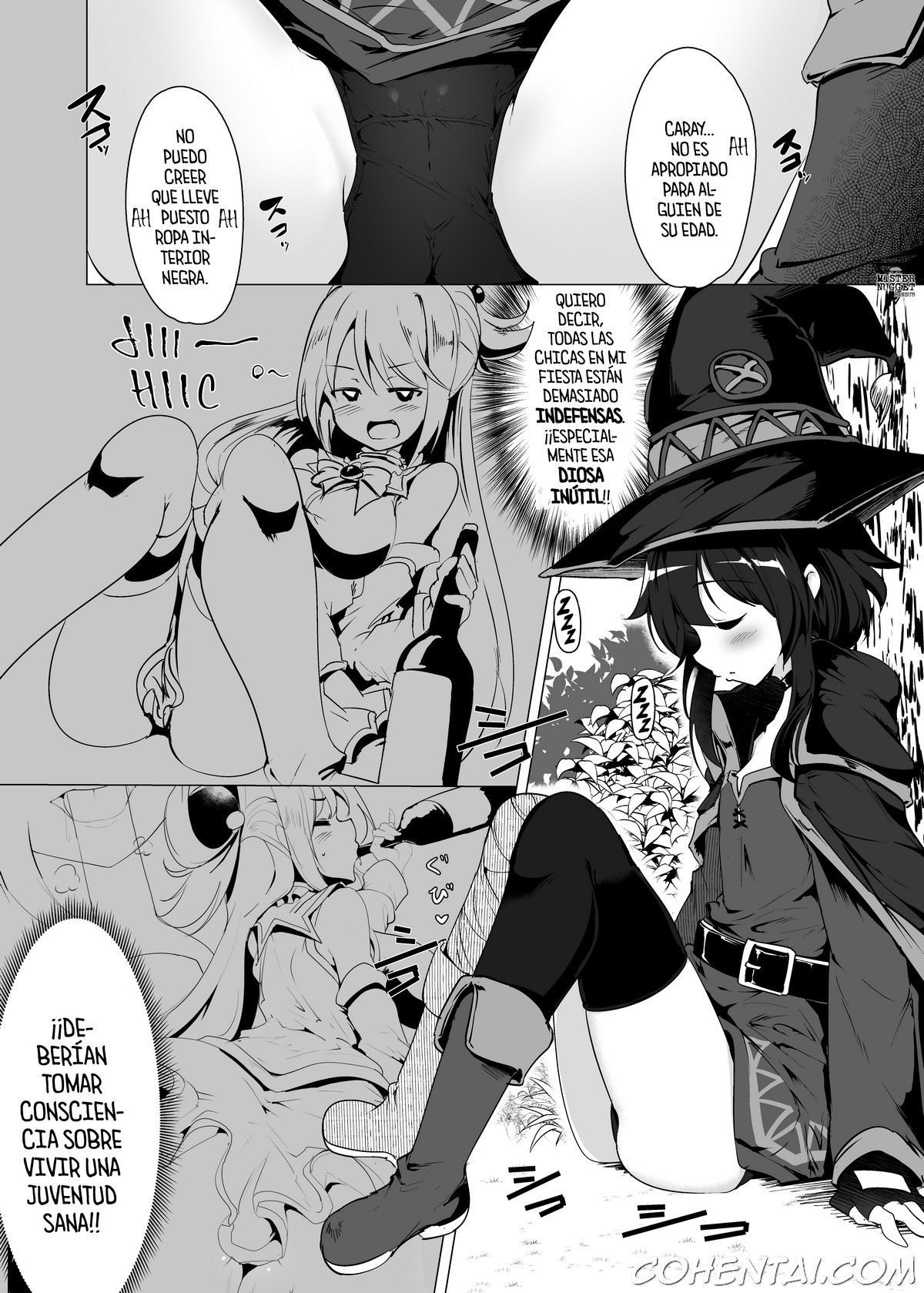 Megumin ga Netetari Netenakattari (Kono Subarashii Sekai ni Shukufuku o!) xxx comics manga porno doujin hentai español sexo 