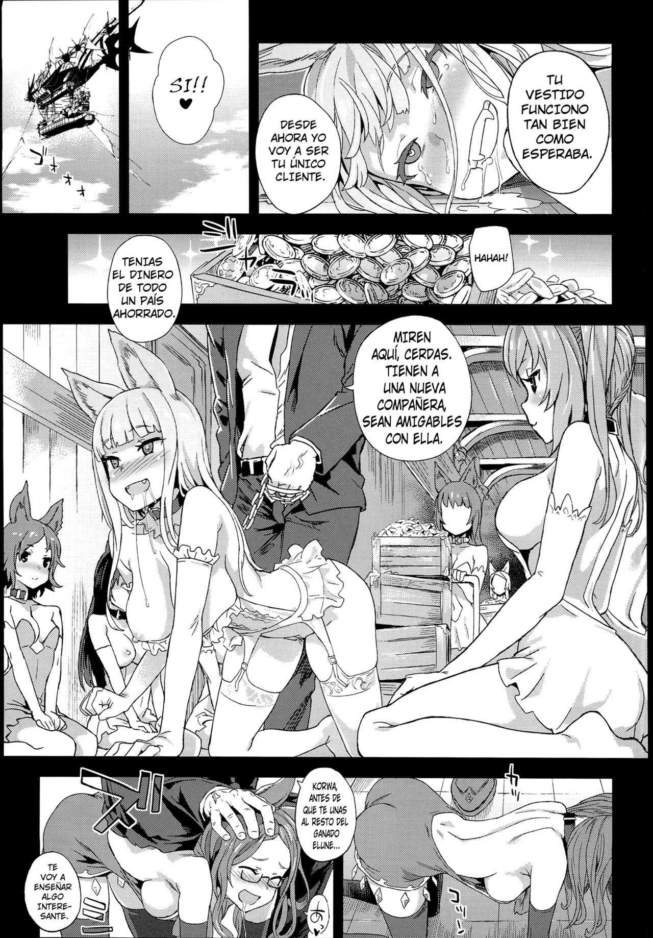 Bokujou Happy End (Granblue Fantasy) VictimGirls 21 - Asanagi - 19