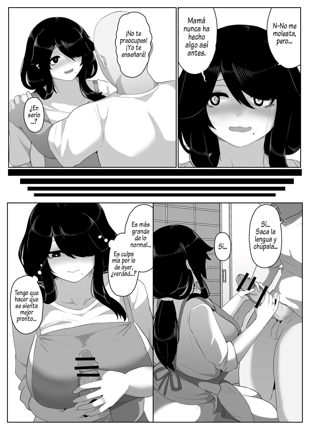 [hahayamoya (moya)] Oyasumi, Okaa-san I  Good Night, Mom I [Spanish]  [Al Chile no Sé Scan]