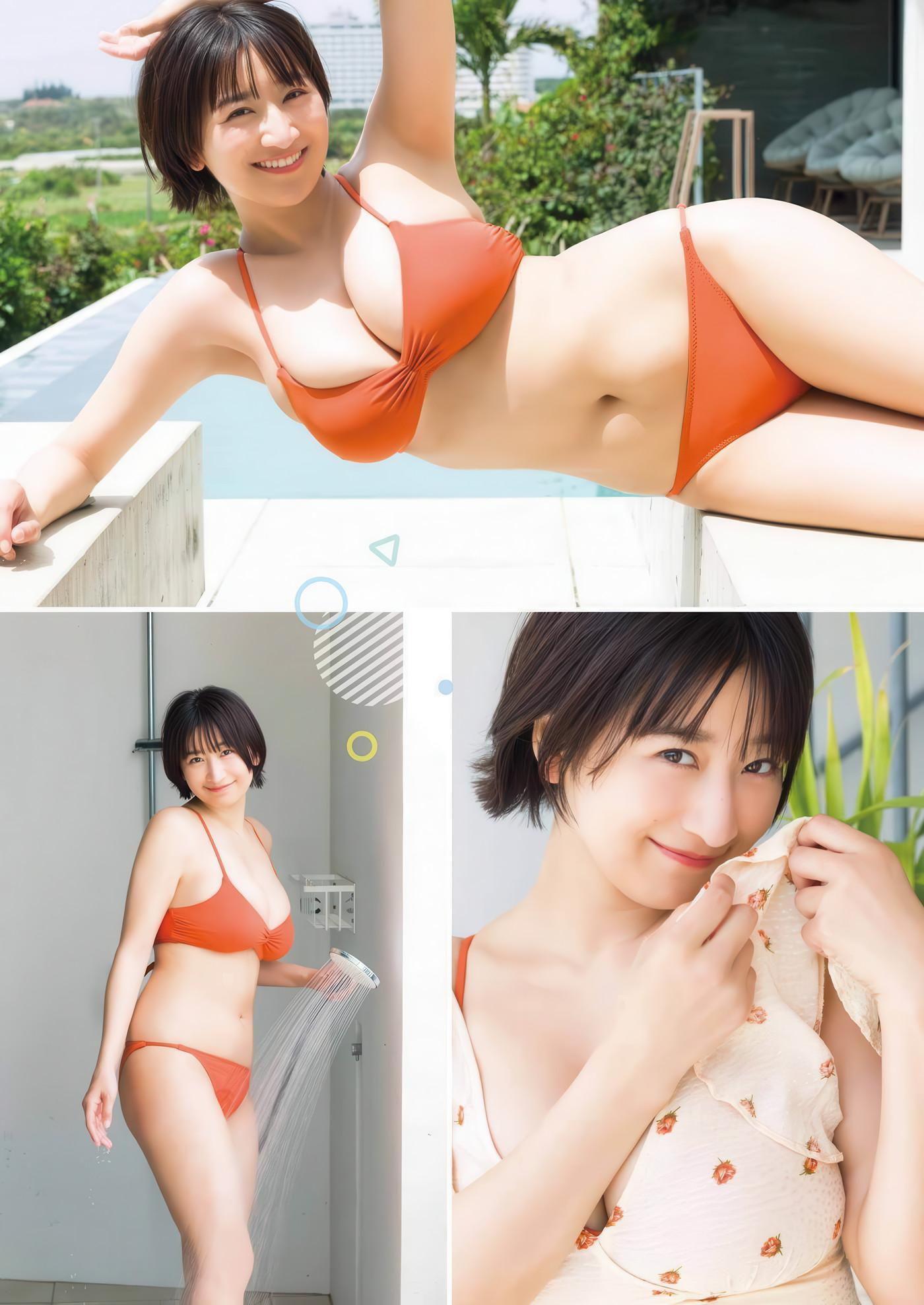 Ina Enohara 榎原依那, Young Gangan 2025 No.14 (ヤングガンガン 2025年14号)(8)